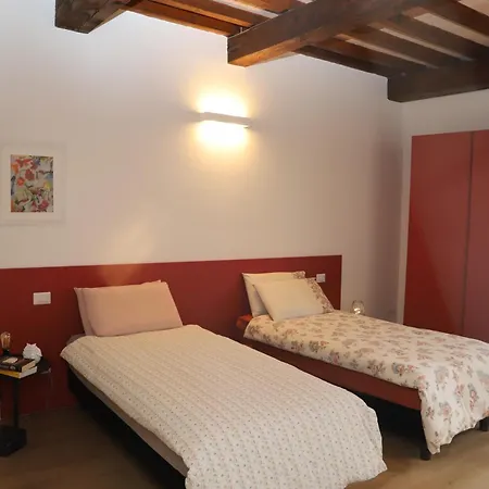 La Casa In Carteria * Модена